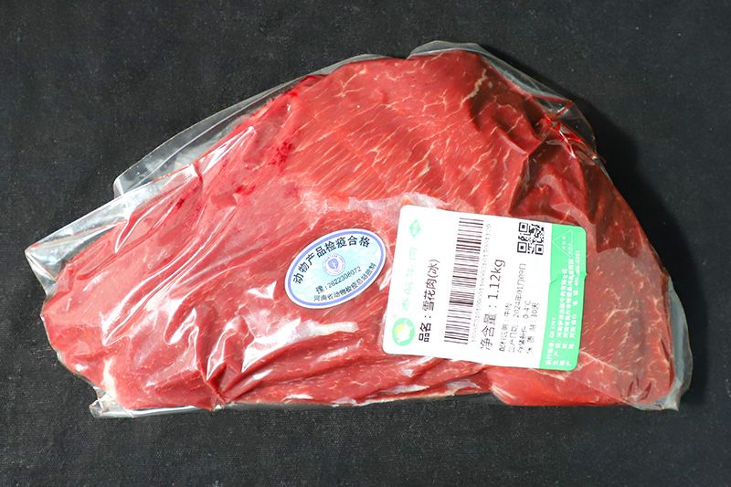 雪花肉