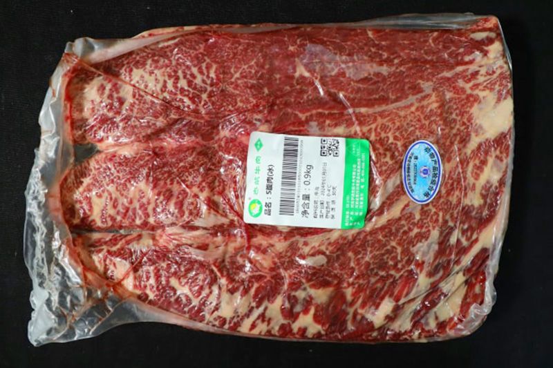 S腹肉