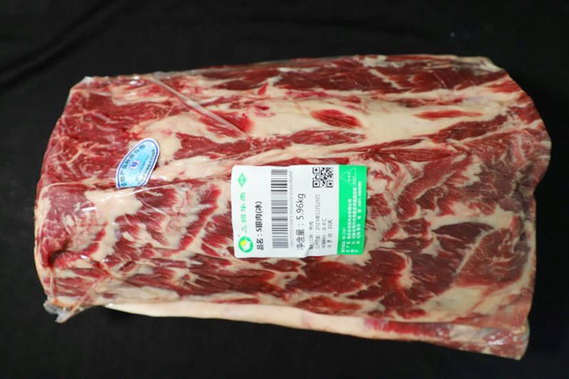 S眼肉