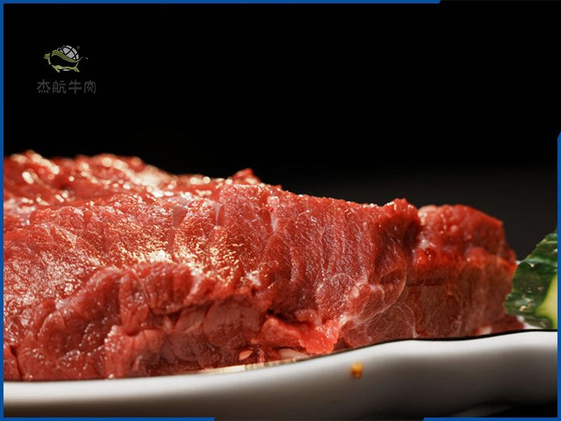黄牛肉