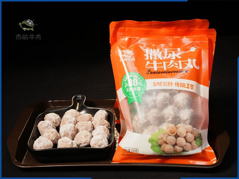 撒尿牛肉丸